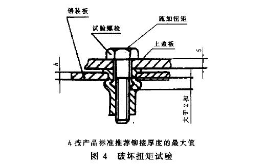 圖片7.png